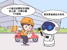 商业素材