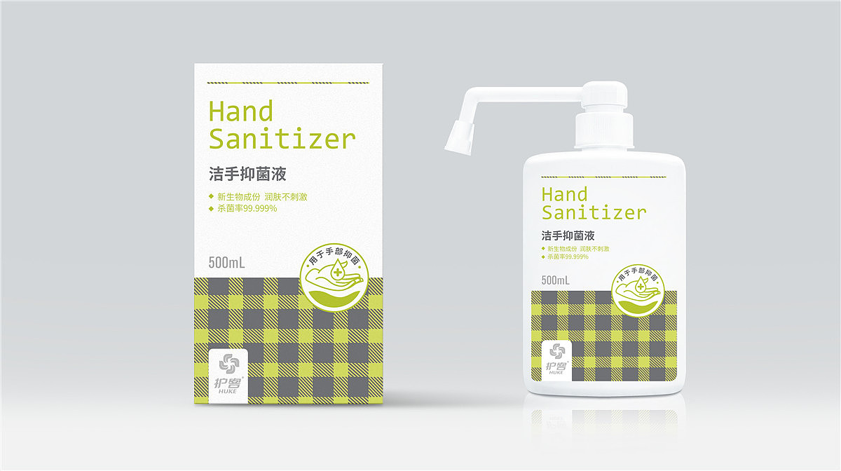 洗手液包装设计-这个项目,我们同样提了N稿