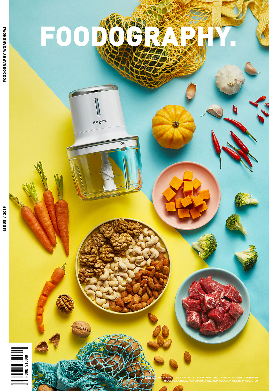 电商摄影 | 东菱无线料理机 ✖ foodography(图ZMjA3ODU1MzI4) - 产品摄影 - 站酷设计师Foodography原创素材 - 站酷ZCOOL