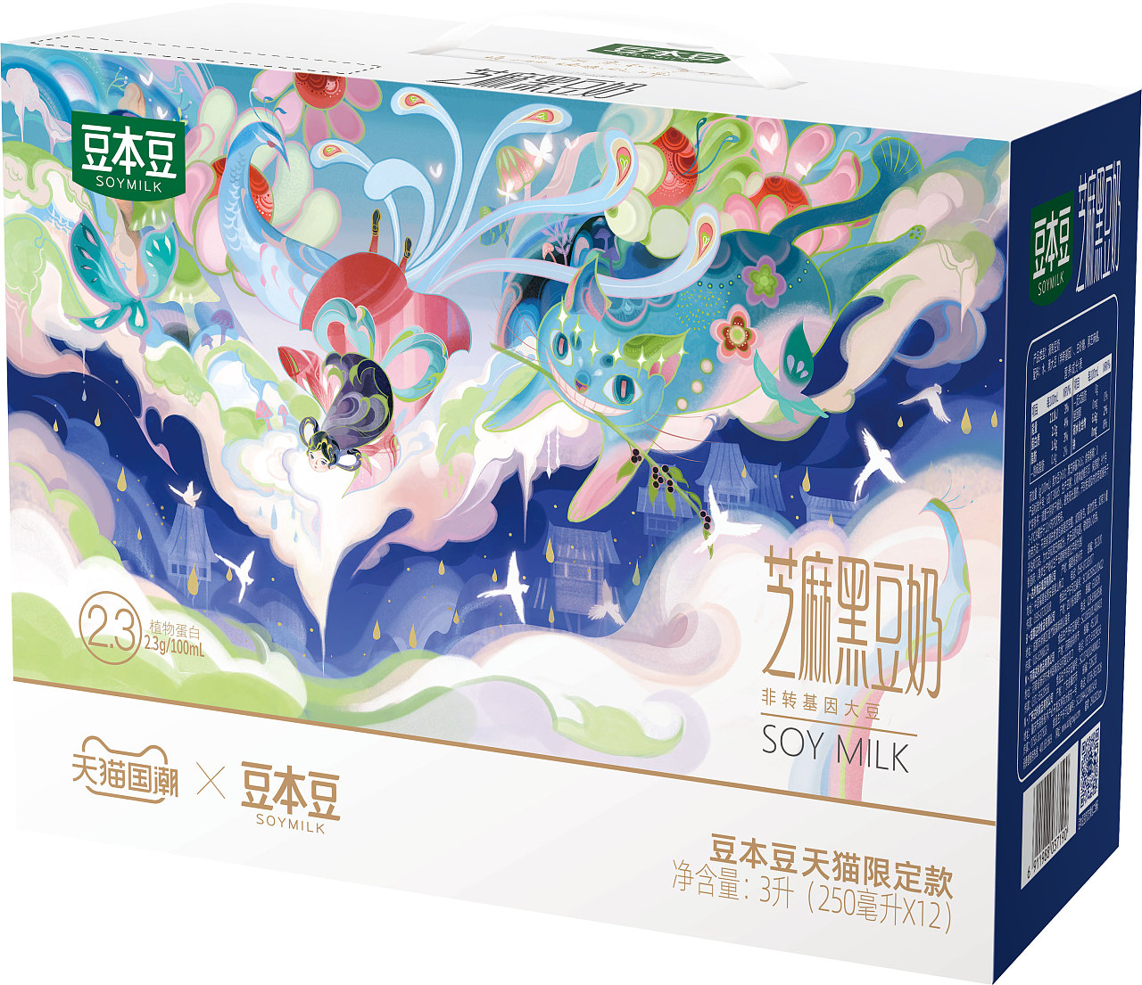 天猫国潮x豆本豆 限定豆奶包装插画