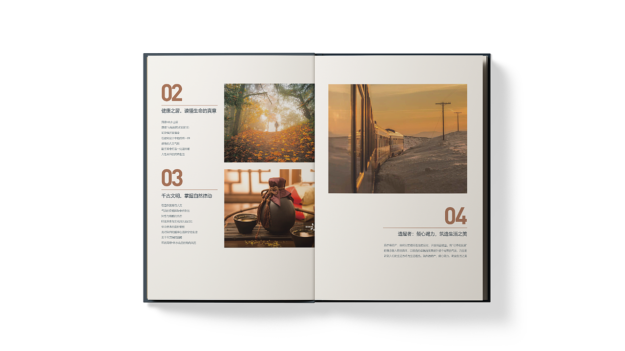 个人作品集（图ZMjI2NzU3OTA4） - 其他UI - 站酷设计师S念旧原创素材 - 站酷ZCOOL