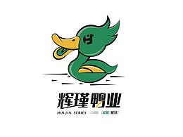 二零二零  logo 