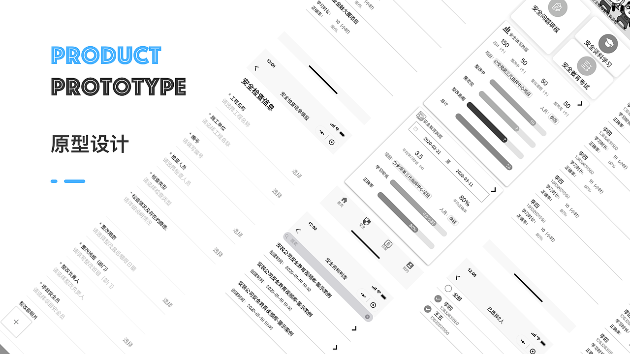 2021作品集（图ZMjU5NTE0NzAw） - APP界面 - 站酷设计师七八七九八十一原创素材 - 站酷ZCOOL