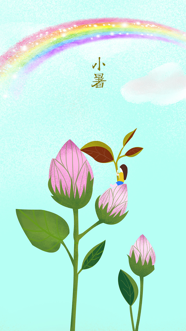 十幅节气插画（图ZOTE5MDU0MDQ=） - 创作习作 - 站酷设计师芳小菲原创素材 - 站酷ZCOOL