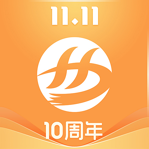 有双11特色的APP图标（图ZMTM2NzY4NjEy） - 图标 - 站酷设计师一纸小海疼原创素材 - 站酷ZCOOL