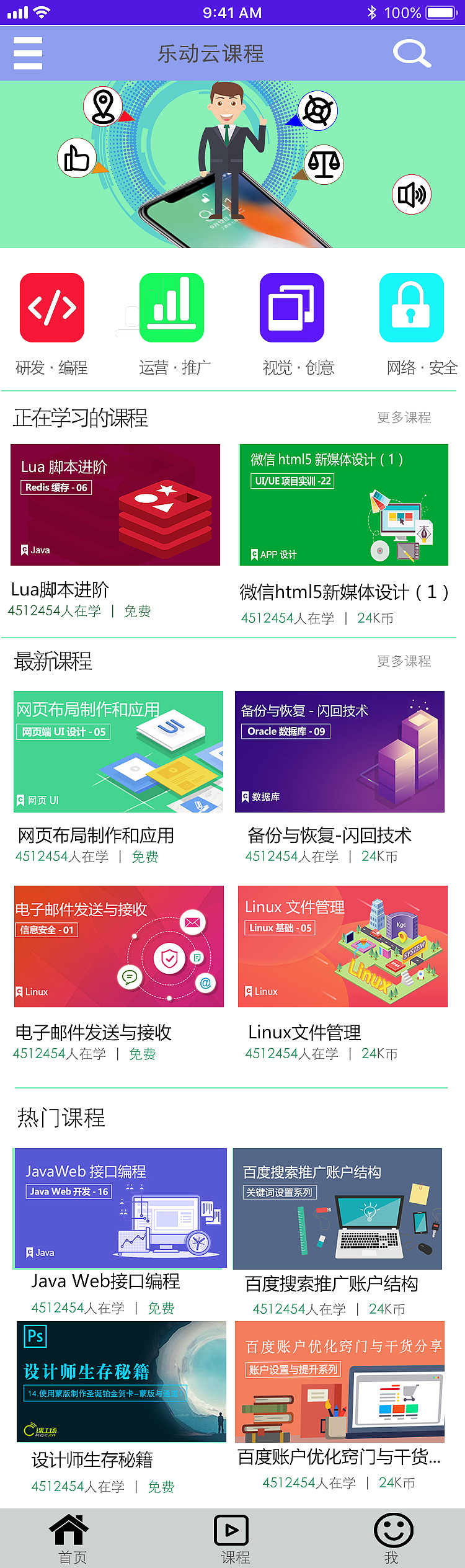 移动端图标（图ZMTgyMDk4NTU2） - APP界面 - 站酷设计师夢在遠方H原创素材 - 站酷ZCOOL