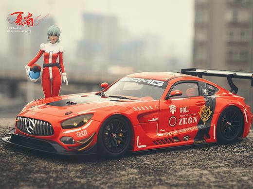 田宫 1:24 奔驰 Mercedes AMG GT3