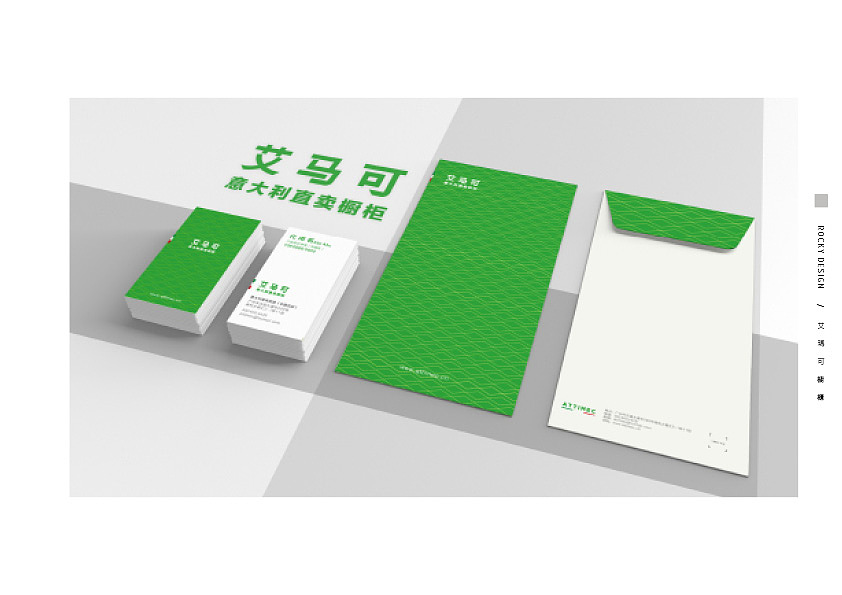近年LOGO合集