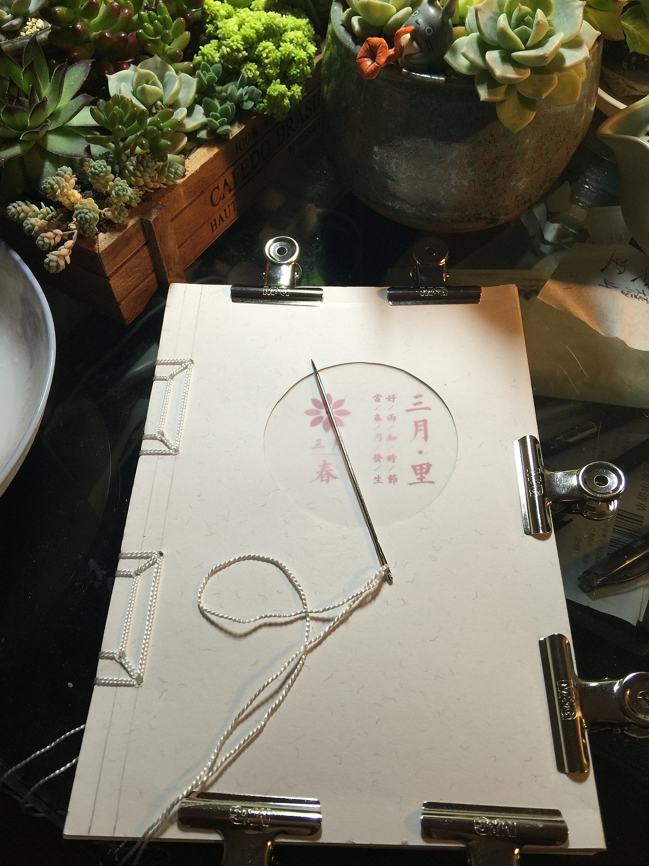 线装书（图ZNDM3ODYwODA=） - 其他 - 站酷设计师arthsthegod原创素材 - 站酷ZCOOL