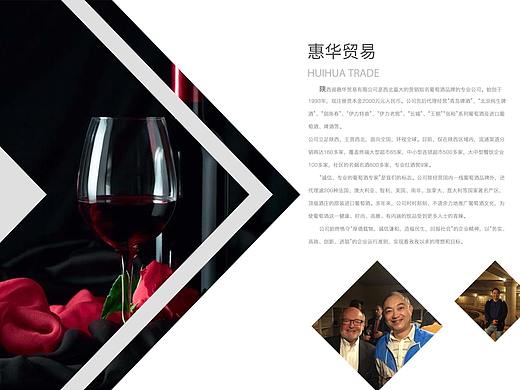 平面设计-画册（个人主页-ZMzE3MjU0NDQ=） - 书籍/画册 - 站酷设计师元创绘美设计室原创素材 - 站酷ZCOOL