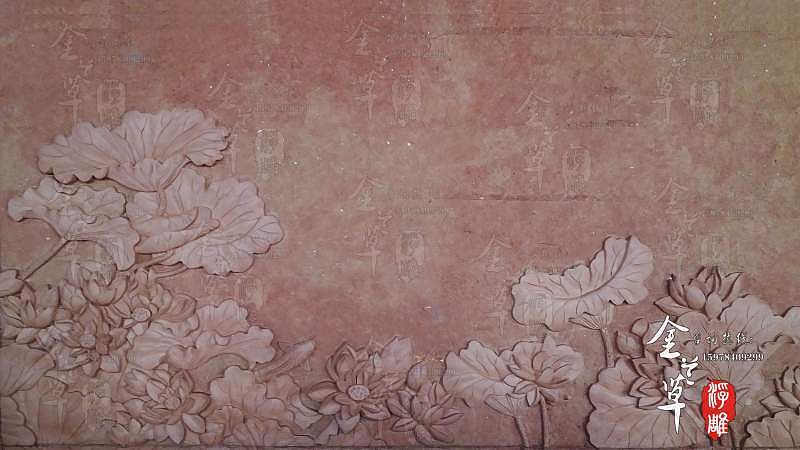 【案例】：莲花（荷花）文化墙/背景墙（图）（图ZMTI3MTUxMTAw） - 雕塑 - 站酷设计师浮雕设计定制公司原创素材 - 站酷ZCOOL