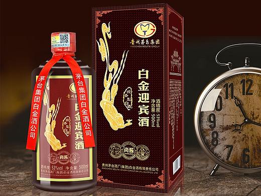 练手详情（个人主页-ZMzAyNzUzNjg=） - 电商 - 站酷设计师汝子非雨原创素材 - 站酷ZCOOL