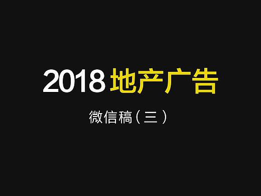 微信节日稿（一）