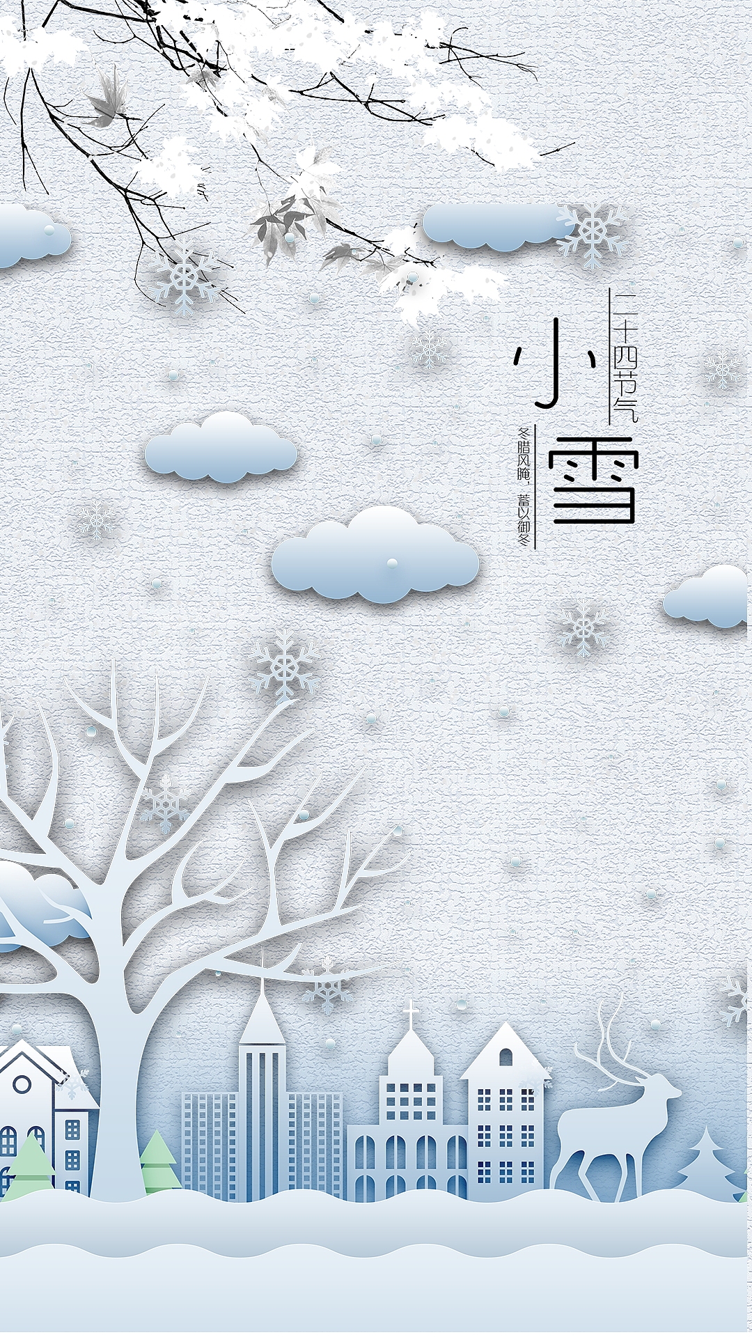 插画（图ZMjAxNjE2OTY4） - 品牌 - 站酷设计师勇敢小憨豆原创素材 - 站酷ZCOOL