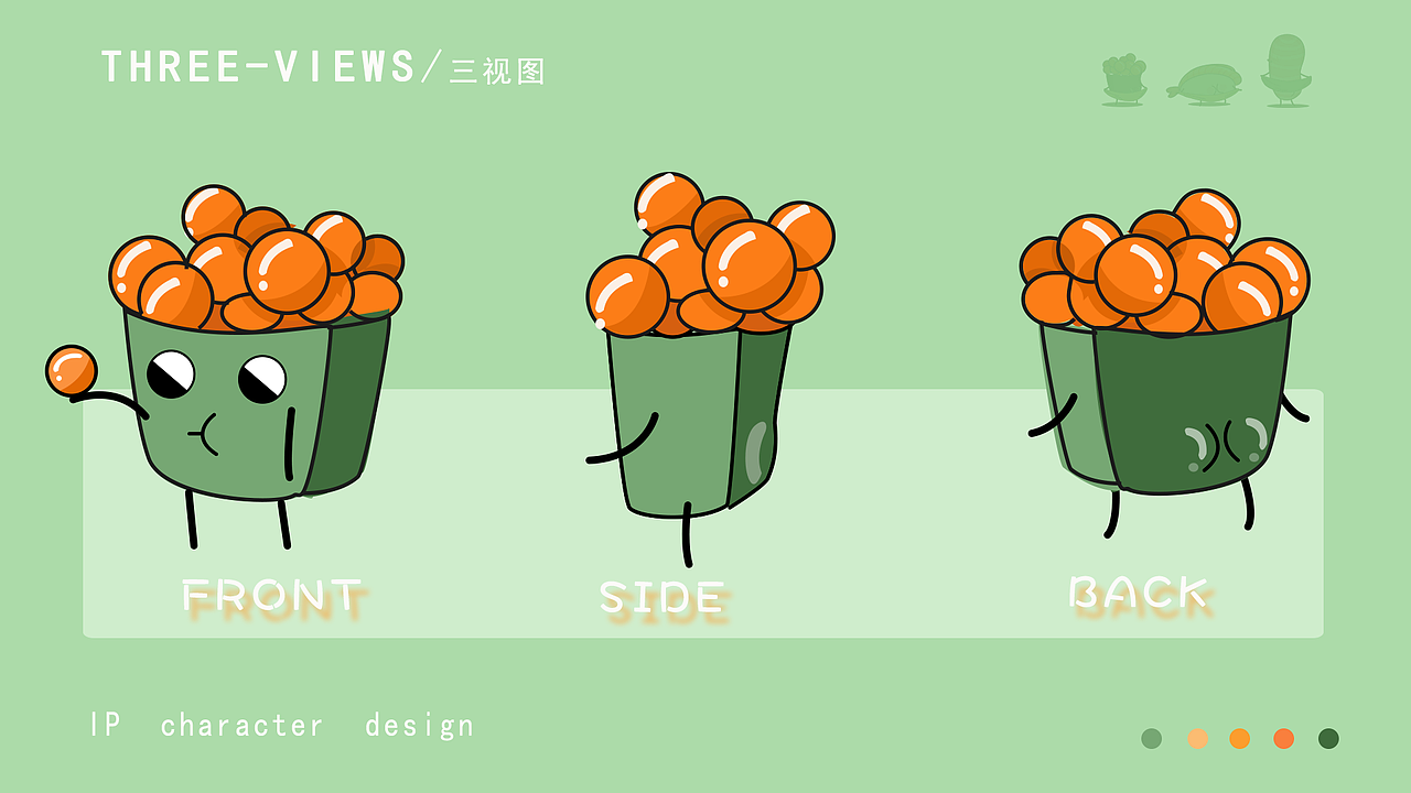 寿司三兄弟（图ZMjIxMTQxODA0） - 主题/皮肤 - 站酷设计师一块糍粑原创素材 - 站酷ZCOOL
