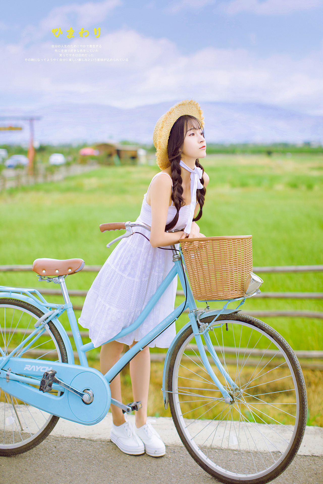 「夏休み中」（图ZODc2MjI0NDA=） - 人像摄影 - 站酷设计师王艺萌原创素材 - 站酷ZCOOL