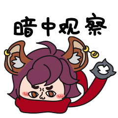 酷妹汁驰骋在王者峡谷