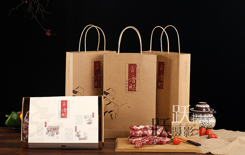 食品拍摄腊肠礼盒装整包图场景静物网拍天猫美食跃摄影