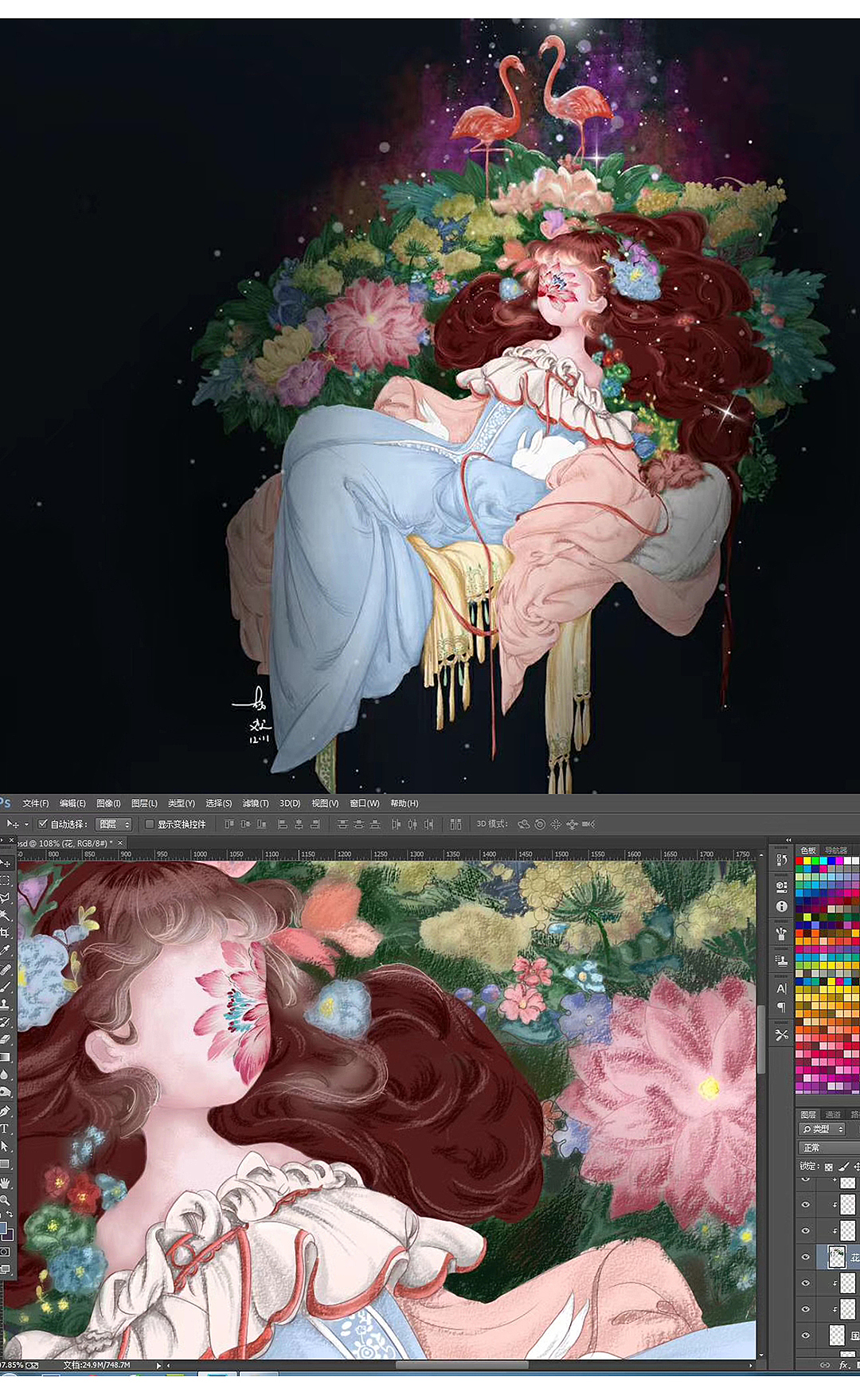 你就是风 不爱自由（图ZMTYwMjgzODA4） - 创作习作 - 站酷设计师十三月岁原创素材 - 站酷ZCOOL