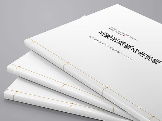 银品生活馆招商手册