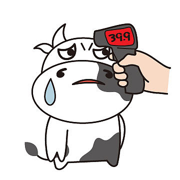 牛宝向前冲动态表情包