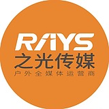 之光传媒的头像