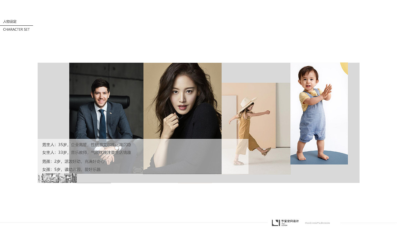 SHUYUDESIGN丨现代住宅空间（图ZMjk2MTU3Mjgw） - 家装设计 - 站酷设计师術屿设计原创素材 - 站酷ZCOOL