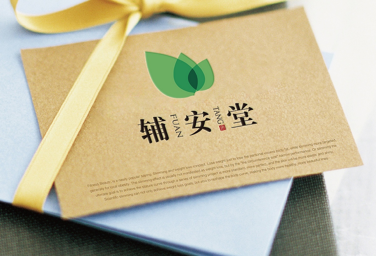 某药品研发制造企业VI设计（图ZMTIyODMxMDA=） - 品牌 - 站酷设计师十五哥FC原创素材 - 站酷ZCOOL