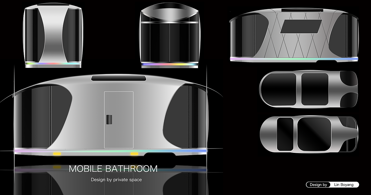 牧区民宿旅游下的卫浴车设计
