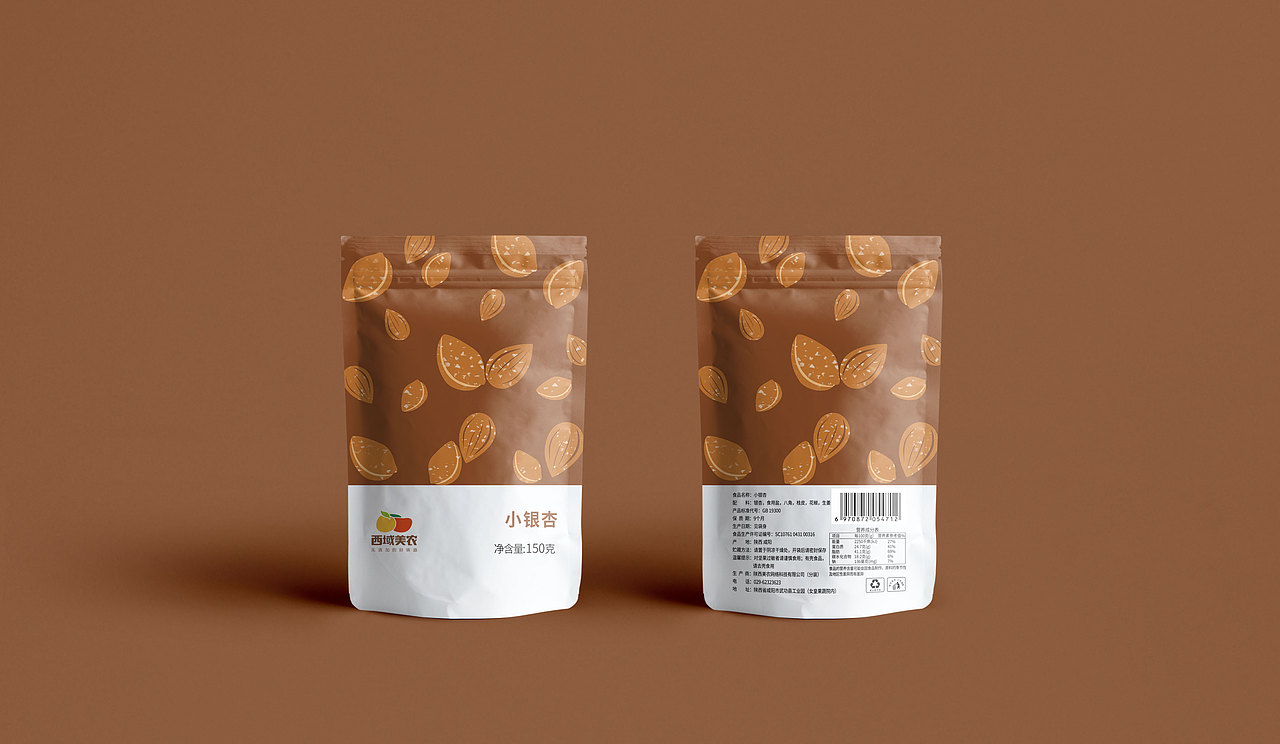 坚果、果干系列新包装