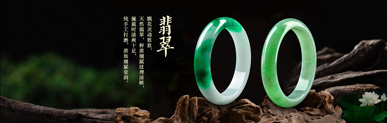 海報 鉆展 主圖 介紹頁（圖ZMTU1MzMxNjQ4） - 電商 - 站酷設(shè)計師雨滴微瀾原創(chuàng)素材 - 站酷ZCOOL