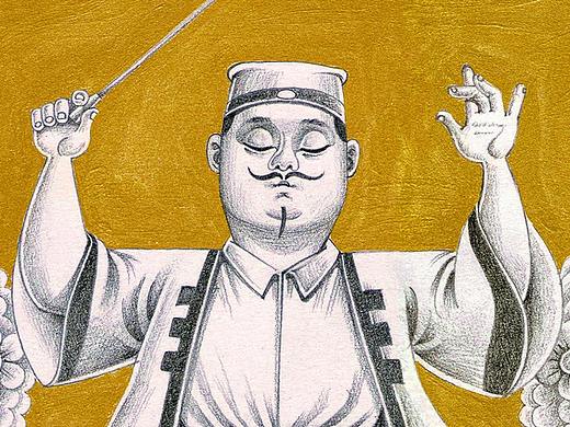 《人生大事儿之出殡狂想曲》
