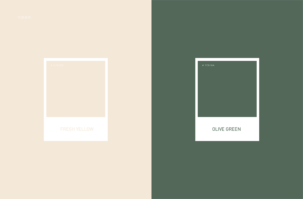 LAVANDRE BOUTIQUE ｜ 时尚买手店品牌设计 艺驴出品（图ZMjU2OTIyNjEy） - 品牌 - 站酷设计师伏食FOUNGSEE原创素材 - 站酷ZCOOL