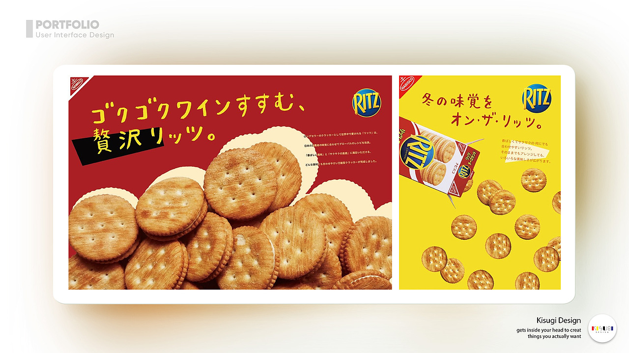 作品集（图ZMjk1OTYyNTE2） - 其他平面 - 站酷设计师GoingGOO原创素材 - 站酷ZCOOL