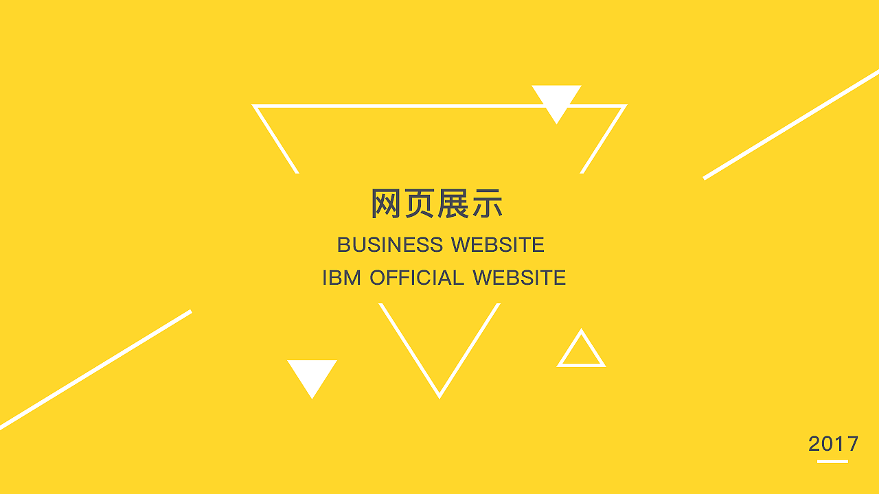 UI简历及作品集（图ZOTE4MDM2NTI=） - 其他UI - 站酷设计师莫妮卡MM原创素材 - 站酷ZCOOL
