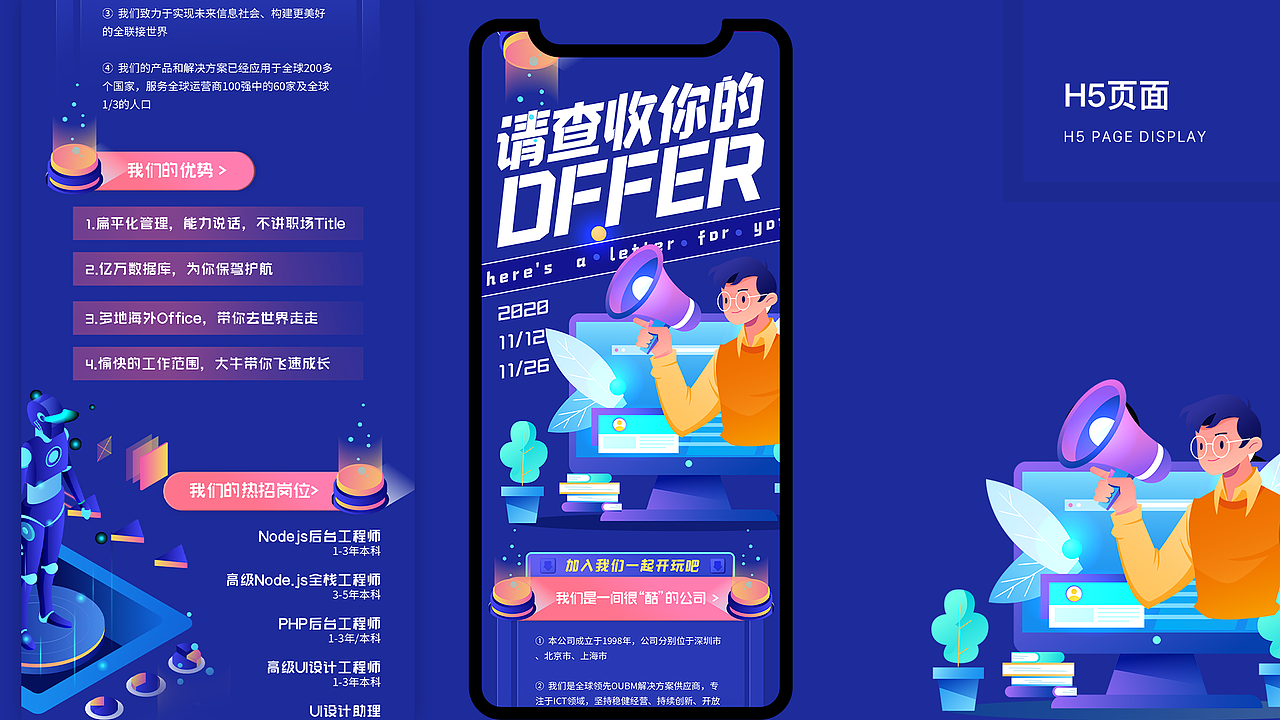 作品集（图ZMjM4MTQxODQ4） - 其他UI - 站酷设计师Z36816778原创素材 - 站酷ZCOOL