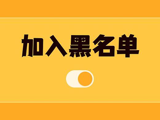 明天就双11预售了，运营还在改稿！真不睡了？