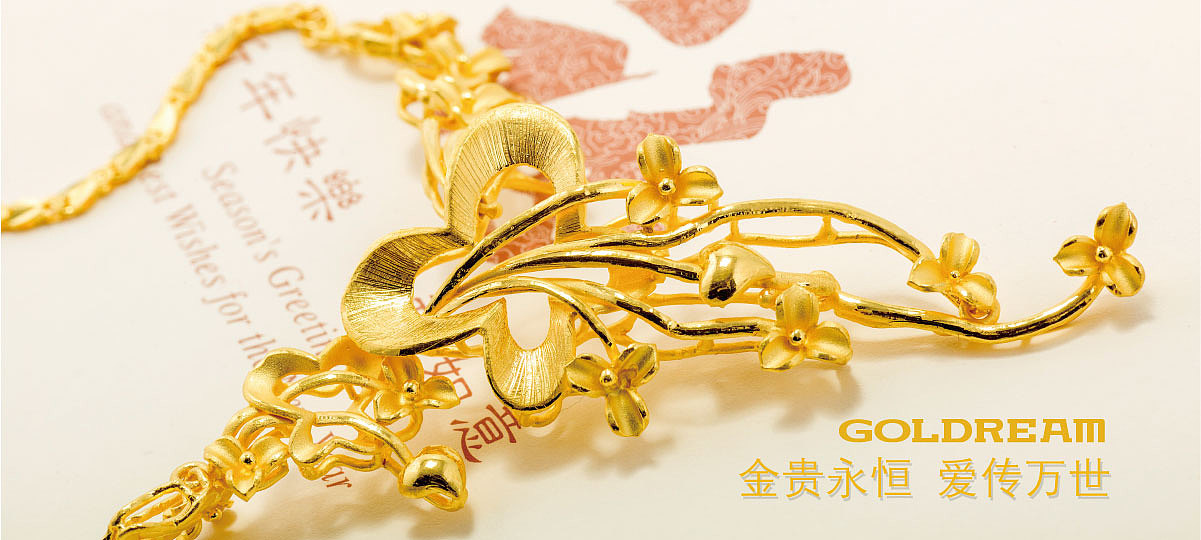 邹秉成2013年作品集（图ZNjk1OTU4OTI=） - Logo - 站酷设计师设计师邹秉成原创素材 - 站酷ZCOOL