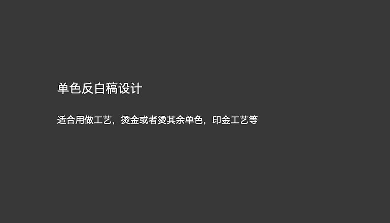 零食品牌升级（图ZMjQ1MDk0MDY0） - 品牌 - 站酷设计师iloveyoubee原创素材 - 站酷ZCOOL