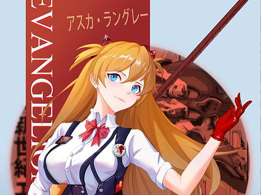 EVA同人明日香 