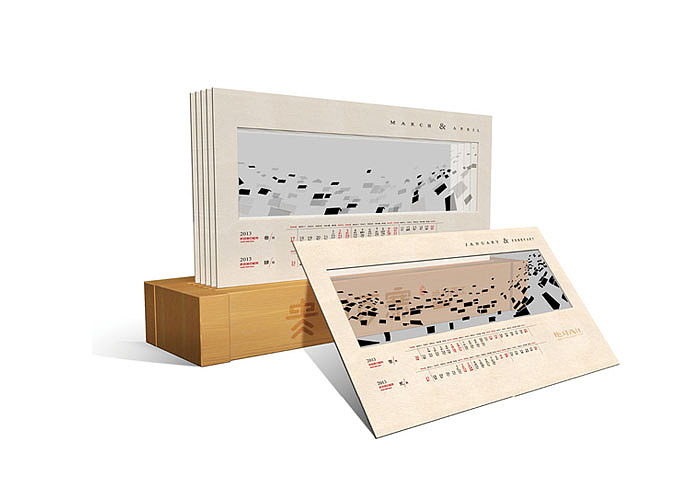 绝对贵州第二季/寨生再生作品集