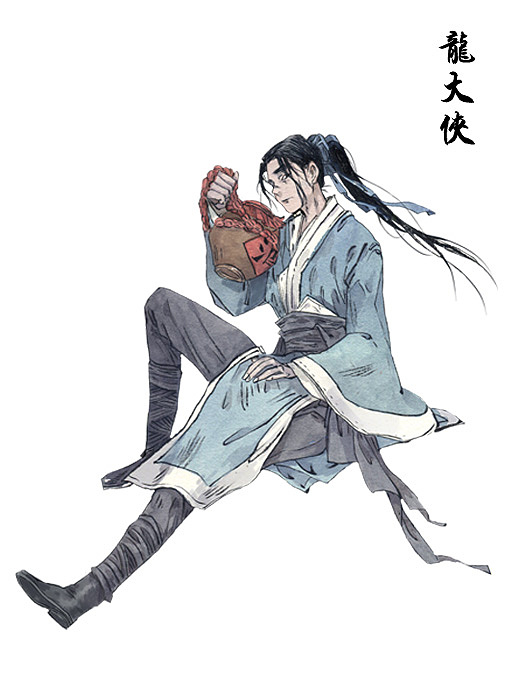 小说《有药》封面及人设（图ZNjg5OTI0NDg=） - 商业插画 - 站酷设计师九千坊原创素材 - 站酷ZCOOL
