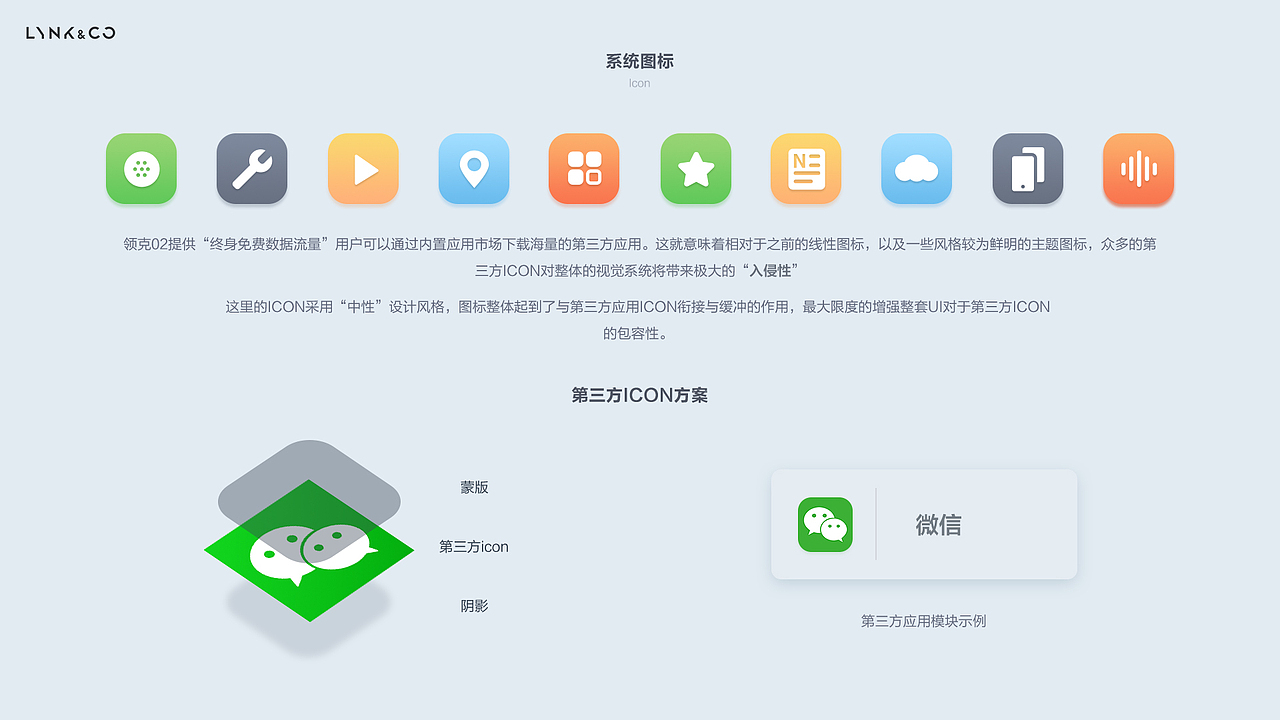 2019 UI作品集（图ZMjA5MDgxNTMy） - APP界面 - 站酷设计师阿铭教练原创素材 - 站酷ZCOOL