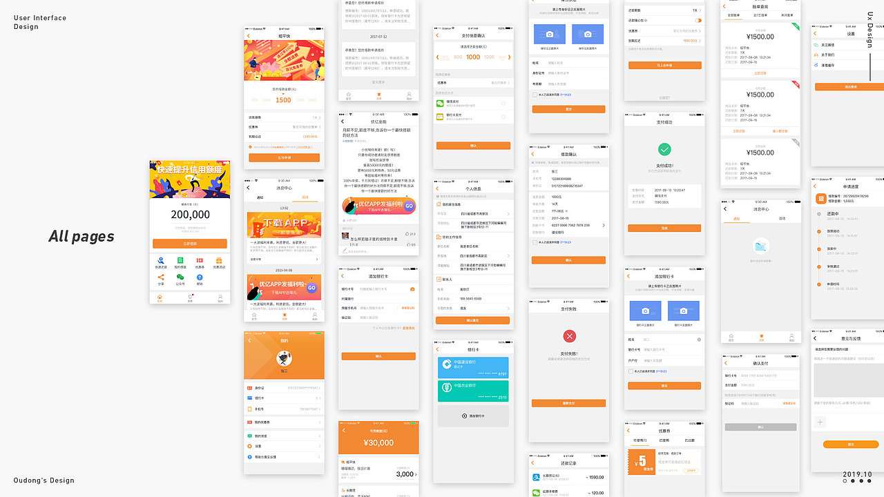 我的个人简历（图ZMTgxNDA4Mjgw） - 其他 - 站酷设计师亮火虫原创素材 - 站酷ZCOOL