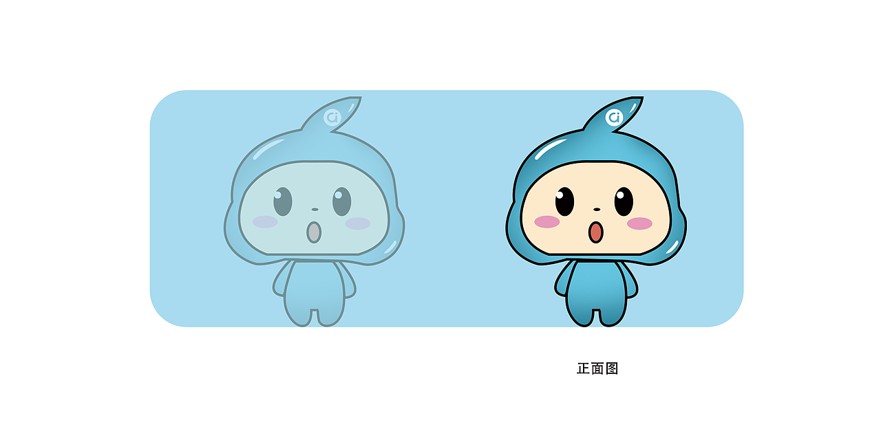 a豆（图ZMjA5NDkxODAw） - IP形象 - 站酷设计师流行性感冒原创素材 - 站酷ZCOOL