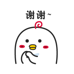 动态表情包设计！“鸡小白”终于上线～