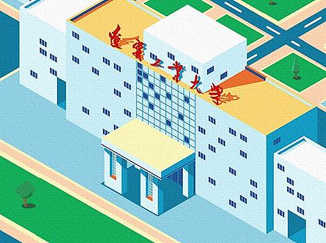 2.5D像素画（个人主页-ZNDg1MjM0NTI=） - 像素画 - 站酷设计师孟秋九佳原创素材 - 站酷ZCOOL