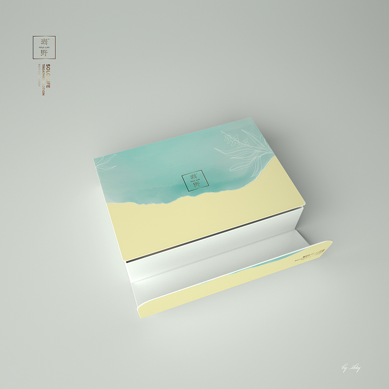 素野套装礼盒概念设计方案一（图ZMTQ1MzU5NzI4） - 包装 - 站酷设计师兰朗古原创素材 - 站酷ZCOOL