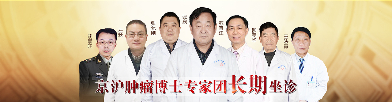 医疗BANNER（图ZMTQ5NzY4Mjk2） - 运营设计 - 站酷设计师小小米小布丁原创素材 - 站酷ZCOOL