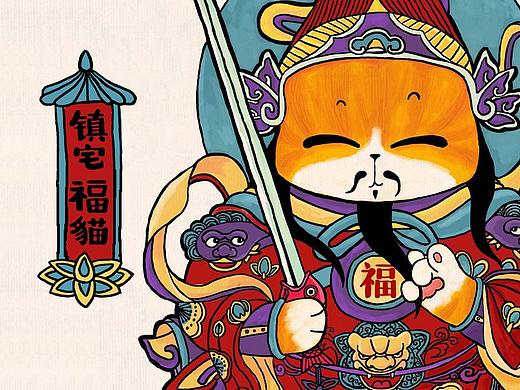 卡通年画制作过程大揭秘